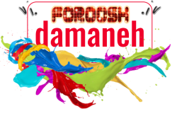 damanehforoosh.ir Logo ، لوگوی سایت دامنه فروش دات آی آر